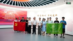 undefined 伟德国际1949